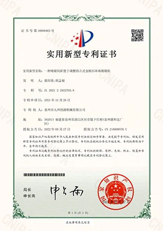 Diamond Wire Saw Machine for Wire Saw Distance Adjustment Diamond Wire Saw Machine for Wire Saw Distance Adjustment