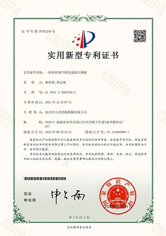 Diamond Wire Saw Machine with Adjustment Wheels Diamond Wire Saw Machine with Adjustment Wheels