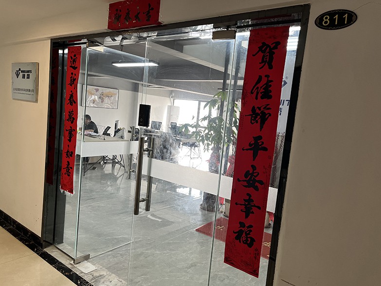 TOOLWITS OFFICE 2 TOOLWITS OFFICE 2